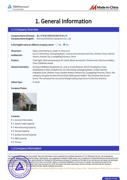 الصين Xinmiao Exhibition System Co.,Ltd ملف الشركة