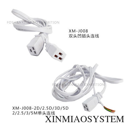Long Arm Spot Light Connectable, LED Spot Light specially used in exhibition system booth, Event Lighting