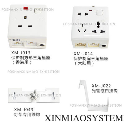 Long Arm Spot Light Connectable, LED Spot Light specially used in exhibition system booth, Event Lighting