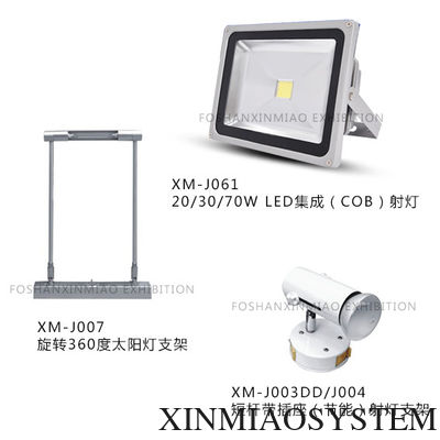 Long Arm Spot Light Connectable, LED Spot Light specially used in exhibition system booth, Event Lighting