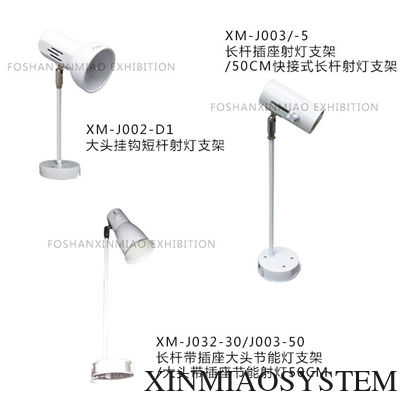 Long Arm Spot Light Connectable, LED Spot Light specially used in exhibition system booth, Event Lighting
